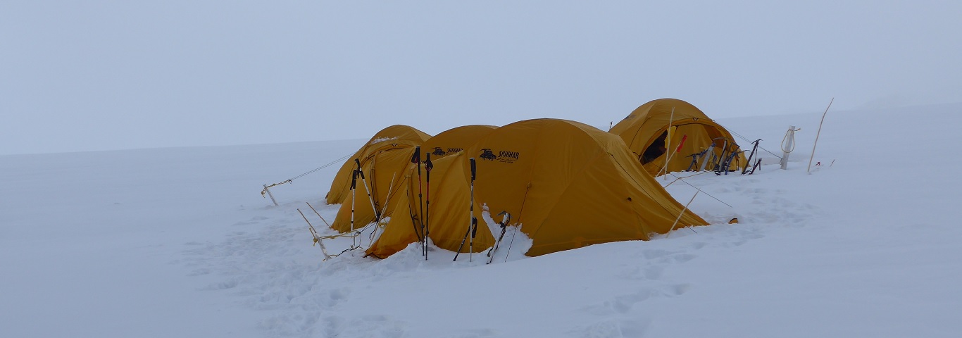 Mount Kun Expedition (7077 M)